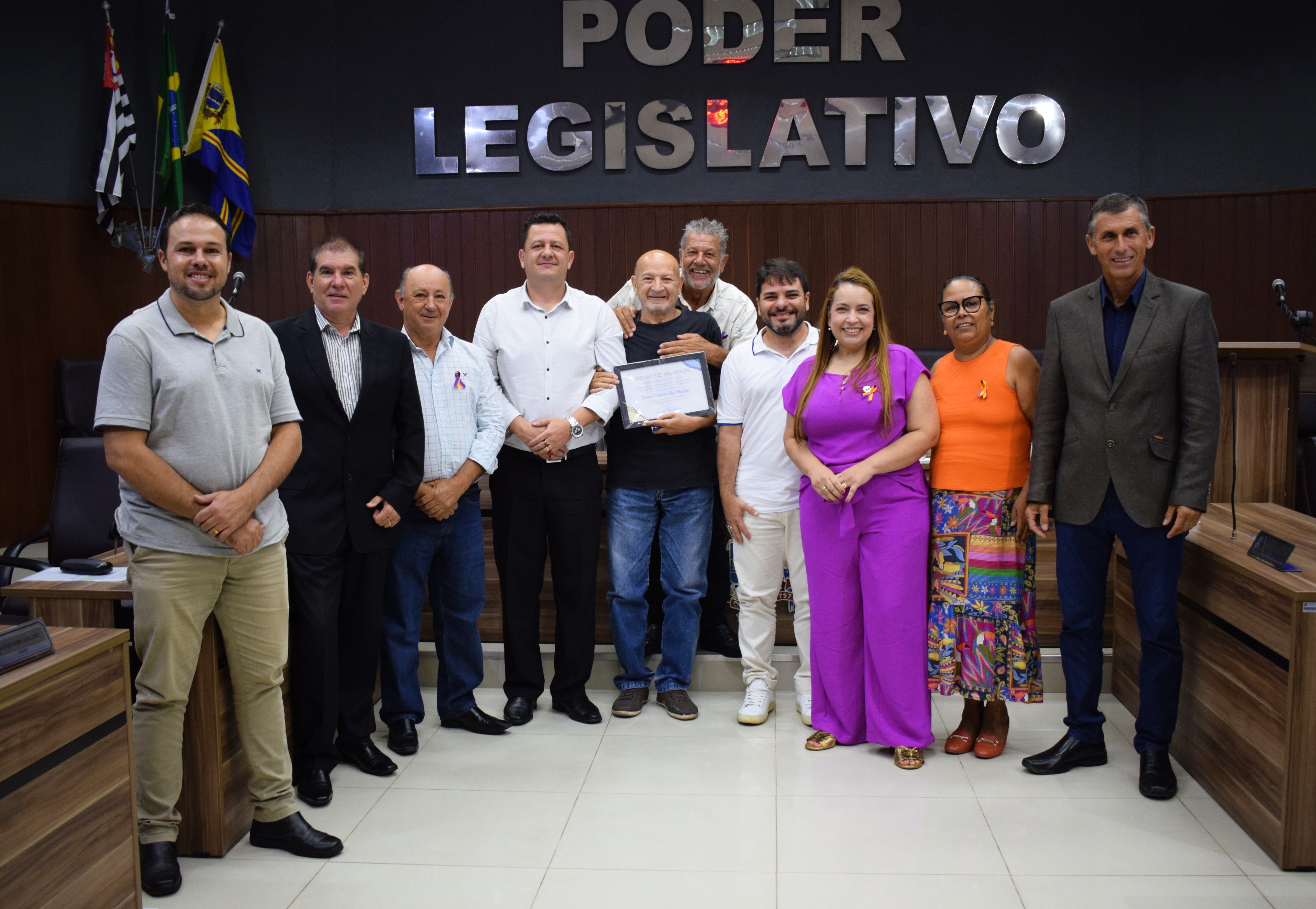 Câmara Municipal realiza a 2ª Sessão Ordinária de 2025
